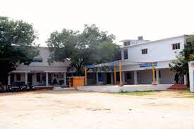 Ess Degree College, Venkatagiri